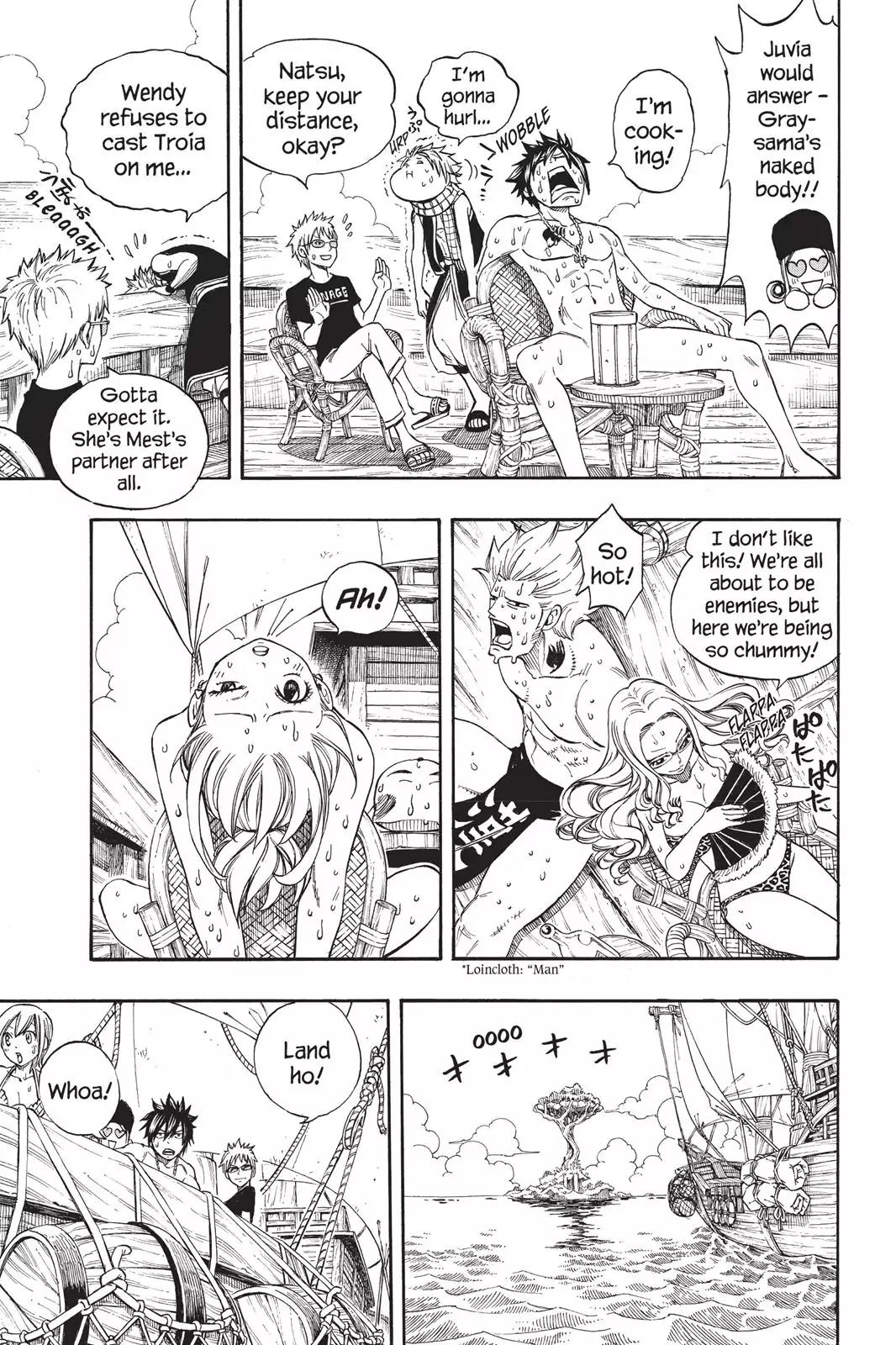 Fairy Tail Chapter 203 page 3 - Chapter 203: Eight Paths