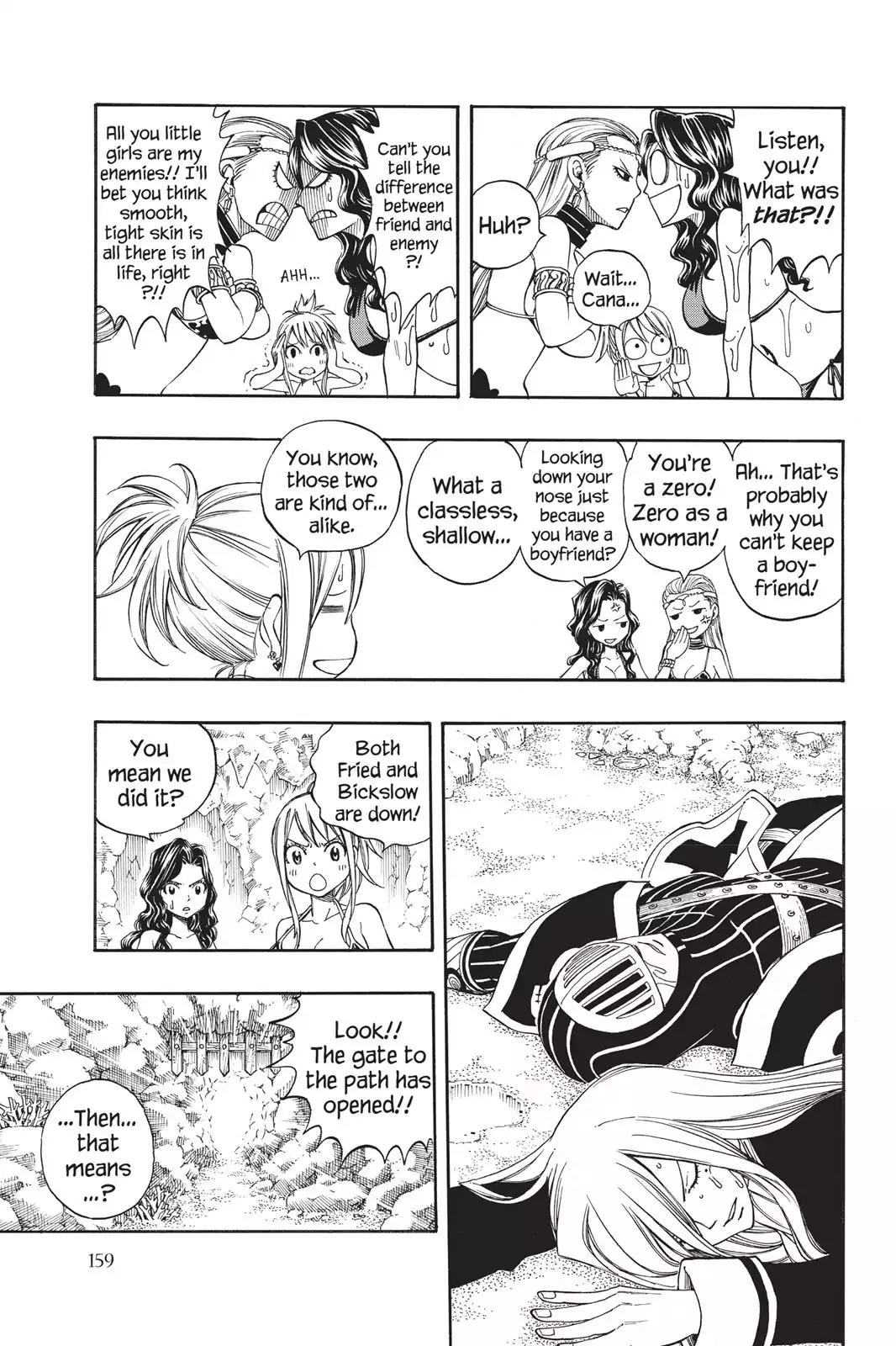Fairy Tail Chapter 204 page 13 - Chapter 204: Who Is The Lucky One?