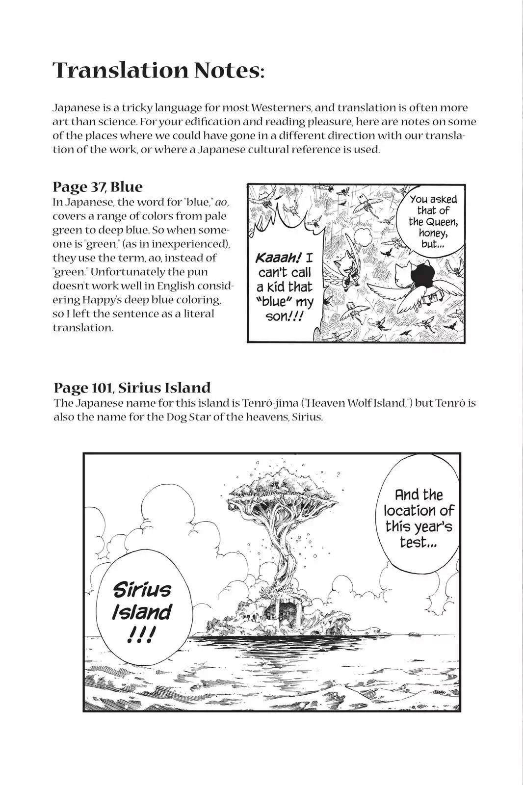 Fairy Tail Chapter 204 page 25 - Chapter 204: Who Is The Lucky One?