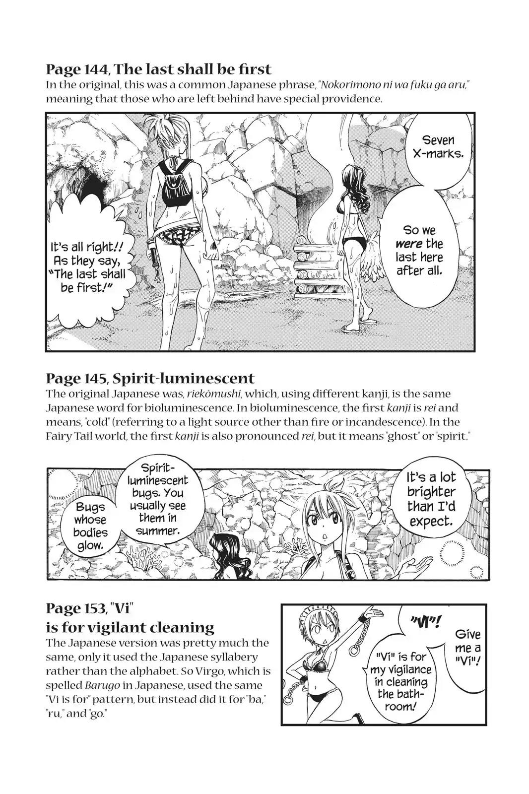 Fairy Tail Chapter 204 page 26 - Chapter 204: Who Is The Lucky One?