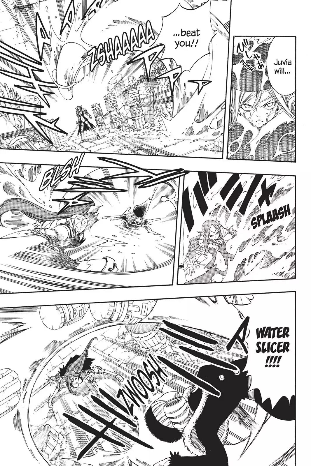 Fairy Tail Chapter 205 page 7 - Chapter 205: Natsu vs. Gildarts
