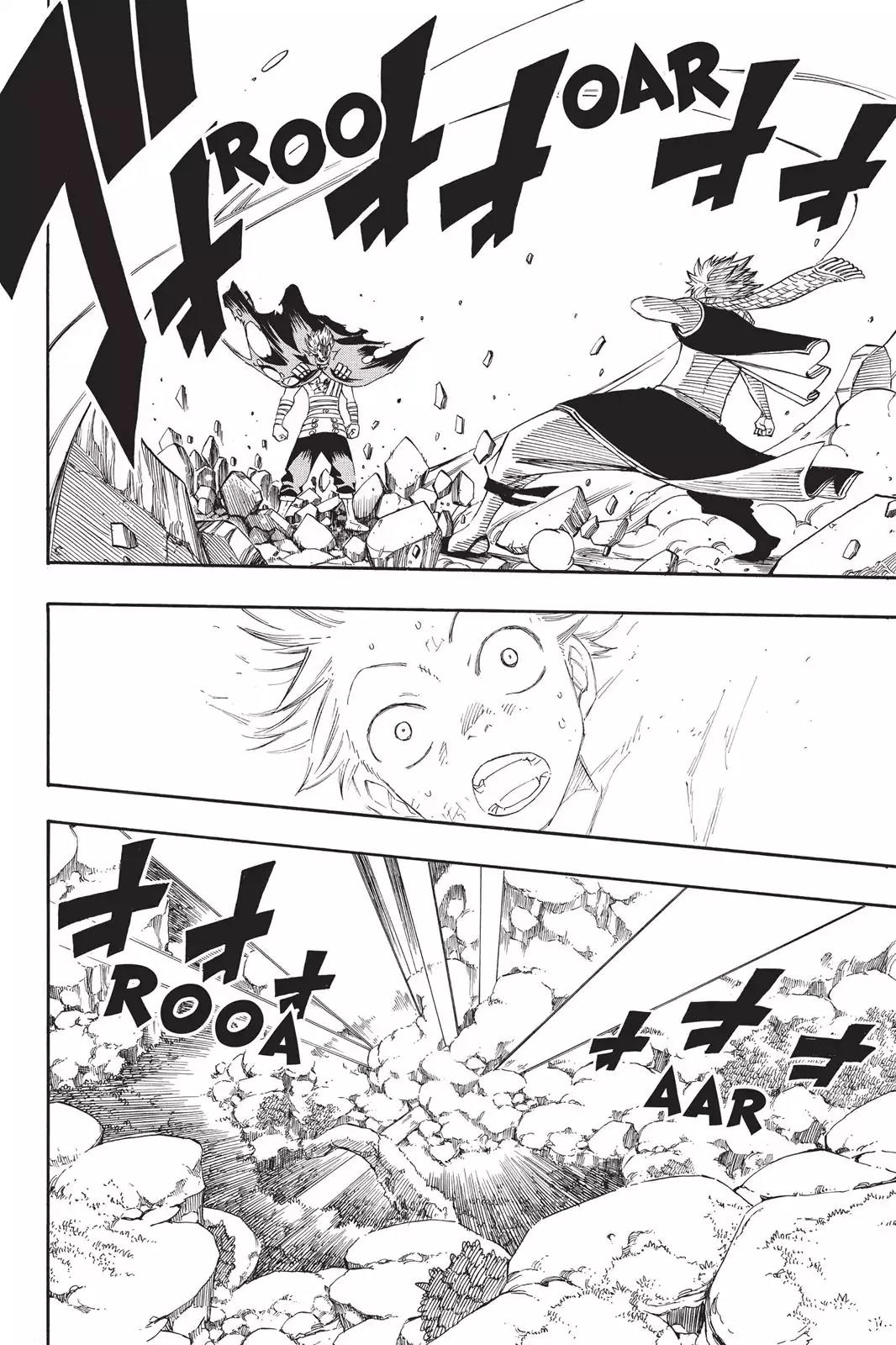 Fairy Tail Chapter 206 page 12 - Chapter 206: To Continue Down This Path