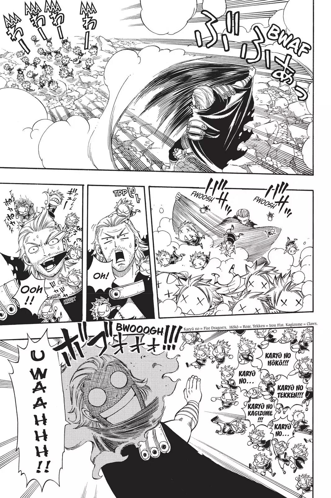 Fairy Tail Chapter 206 page 3 - Chapter 206: To Continue Down This Path