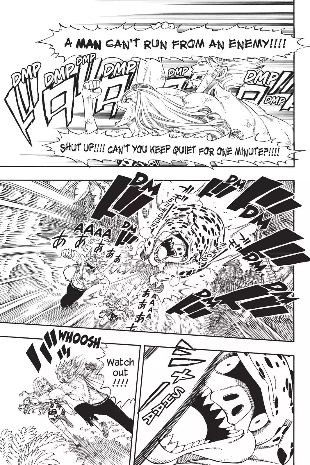 Fairy Tail Chapter 208 page 12 - Chapter 208: Predator Of Death