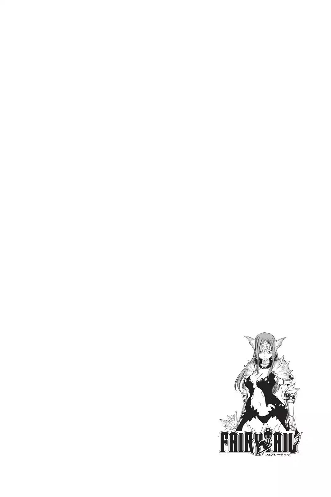 Fairy Tail Chapter 208 page 2 - Chapter 208: Predator Of Death