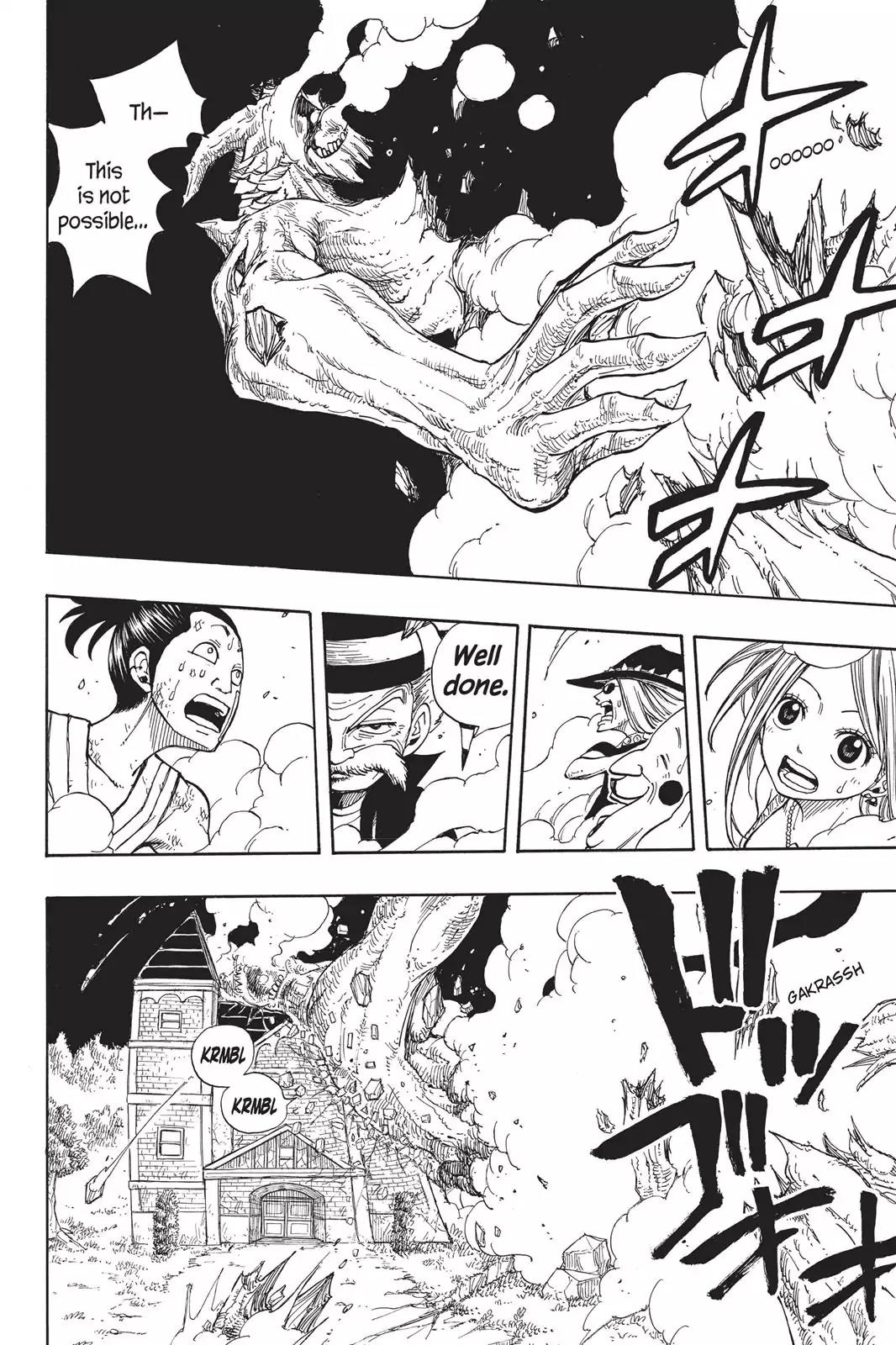 Fairy Tail Chapter 21 page 13 - Chapter 21: The Most Powerful Team!!!