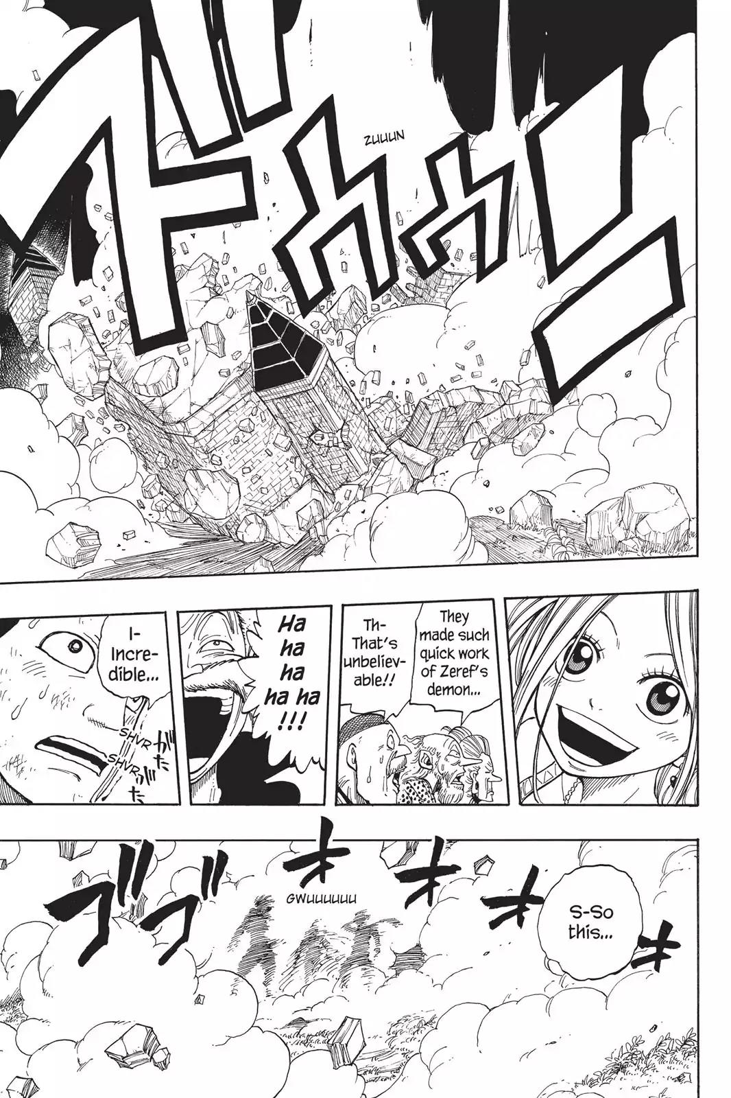 Fairy Tail Chapter 21 page 14 - Chapter 21: The Most Powerful Team!!!