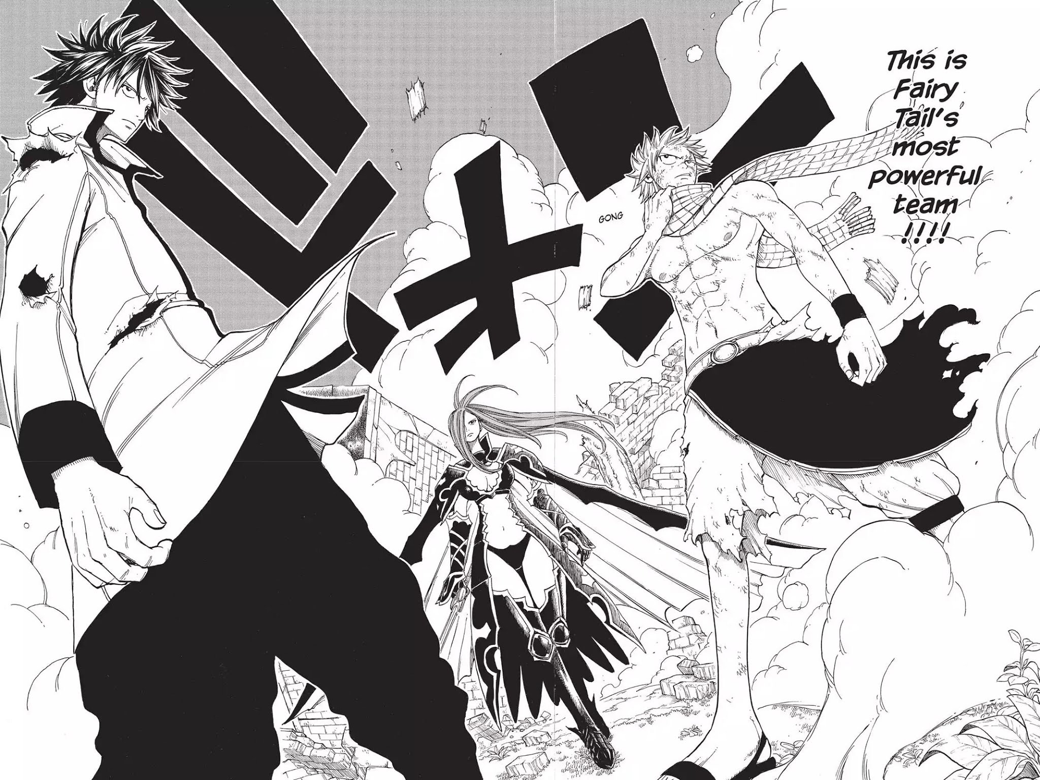 Fairy Tail Chapter 21 page 15 - Chapter 21: The Most Powerful Team!!!