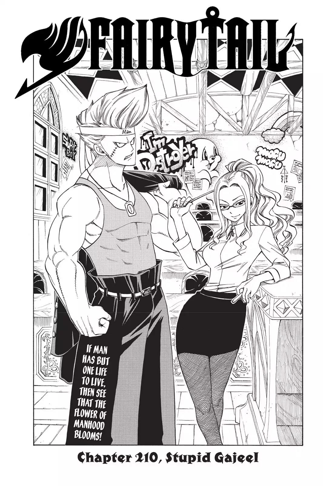 Fairy Tail Chapter 210 page 1 - Chapter 210: Stupid Gajeel