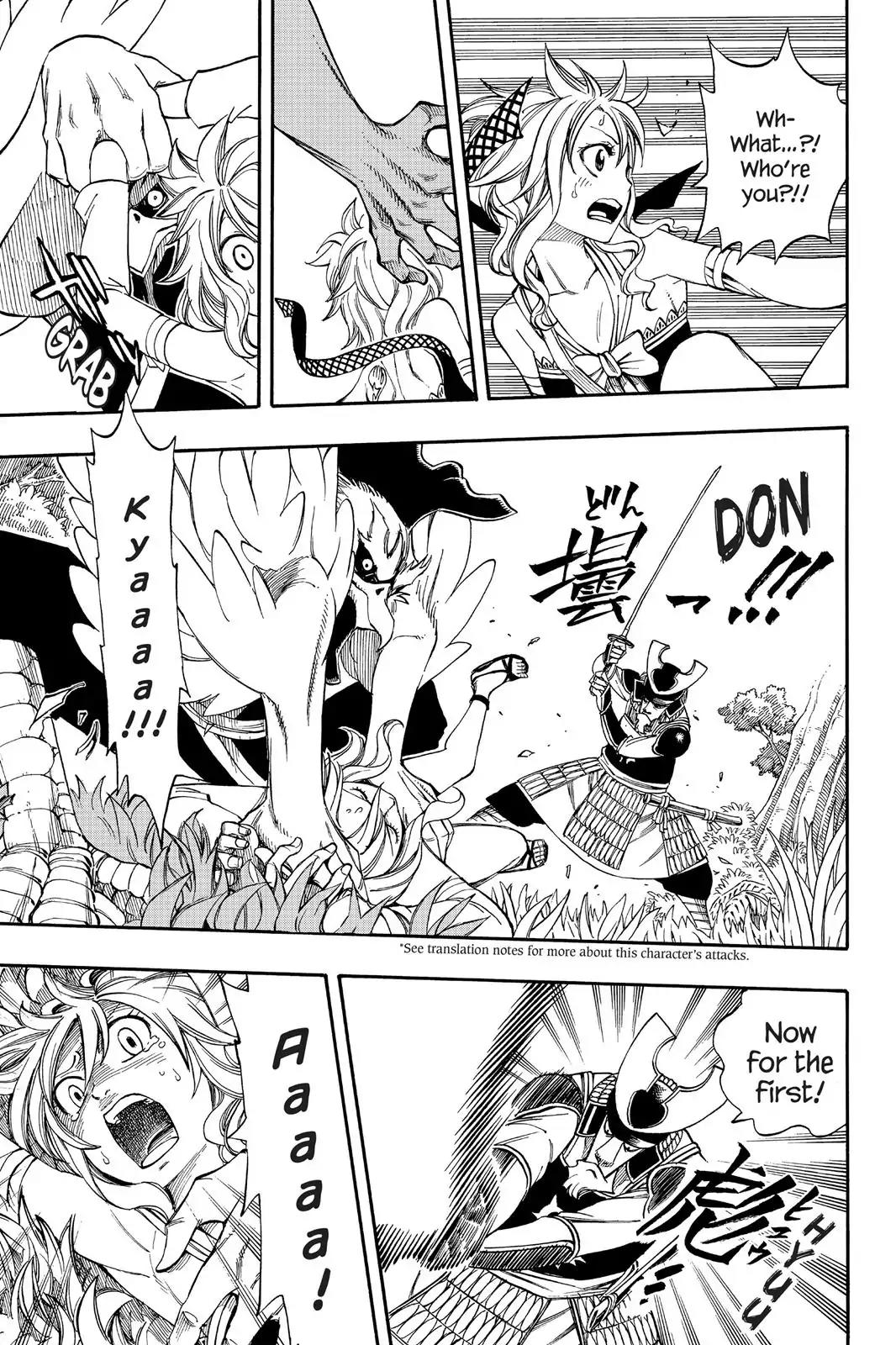 Fairy Tail Chapter 210 page 17 - Chapter 210: Stupid Gajeel