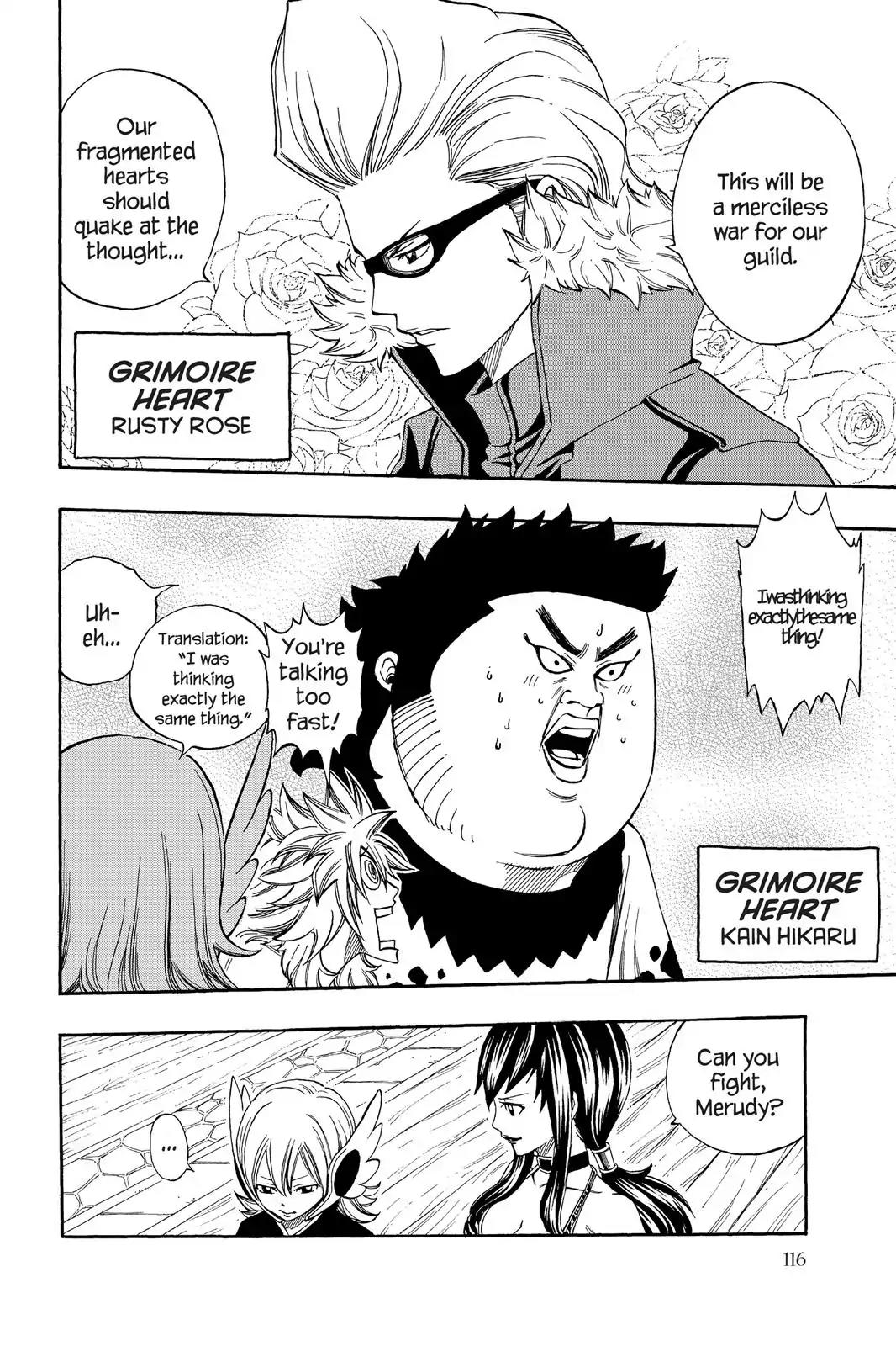 Fairy Tail Chapter 210 page 8 - Chapter 210: Stupid Gajeel