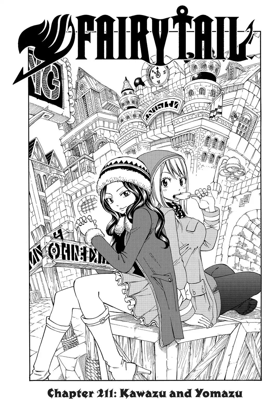 Fairy Tail Chapter 211 page 1 - Chapter 211: Kawazu And Yomazu