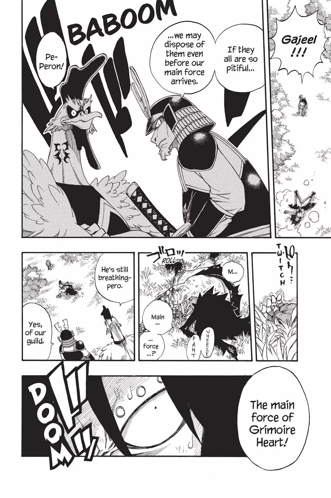 Fairy Tail Chapter 211 page 15 - Chapter 211: Kawazu And Yomazu
