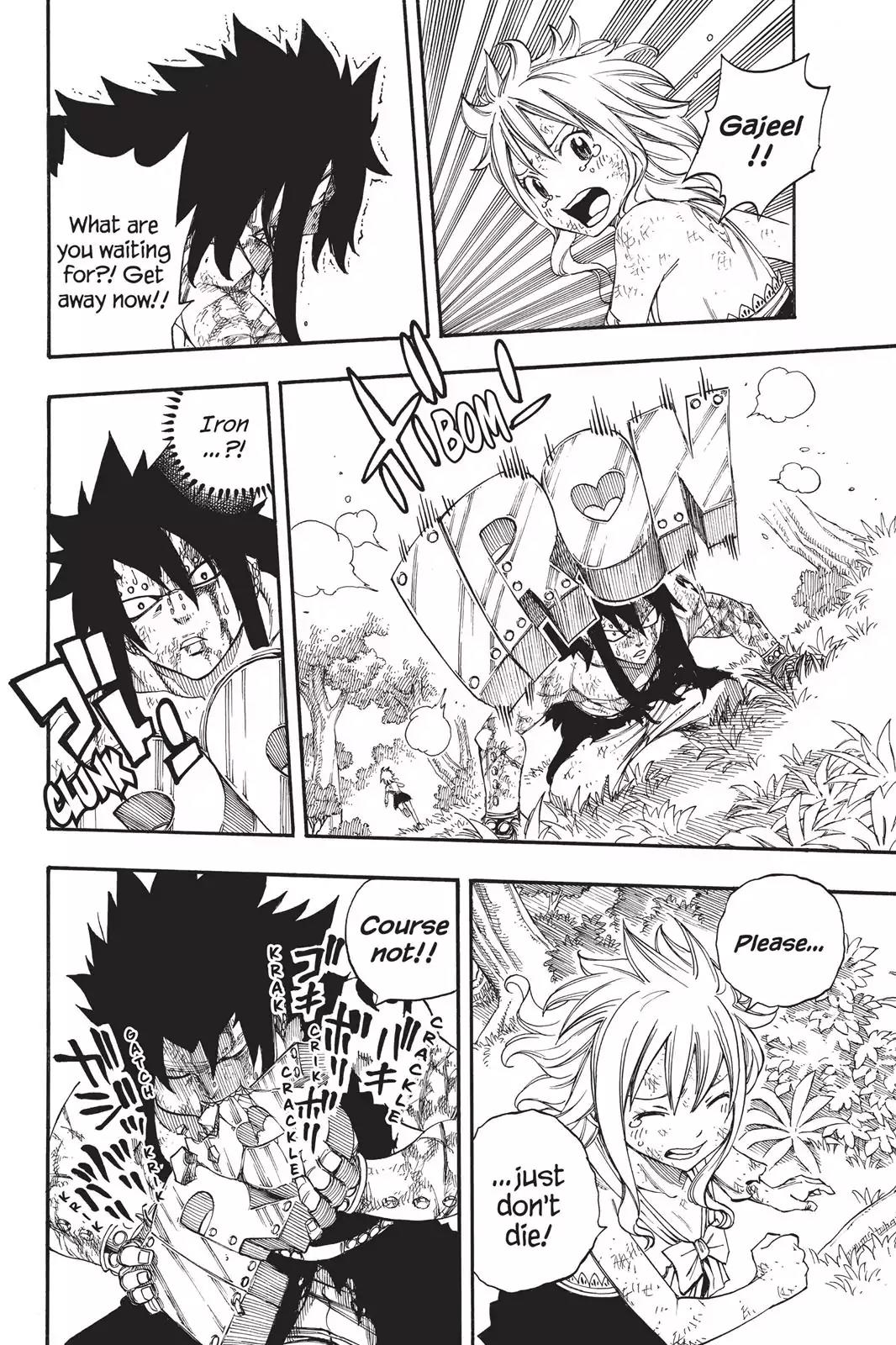 Fairy Tail Chapter 211 page 17 - Chapter 211: Kawazu And Yomazu