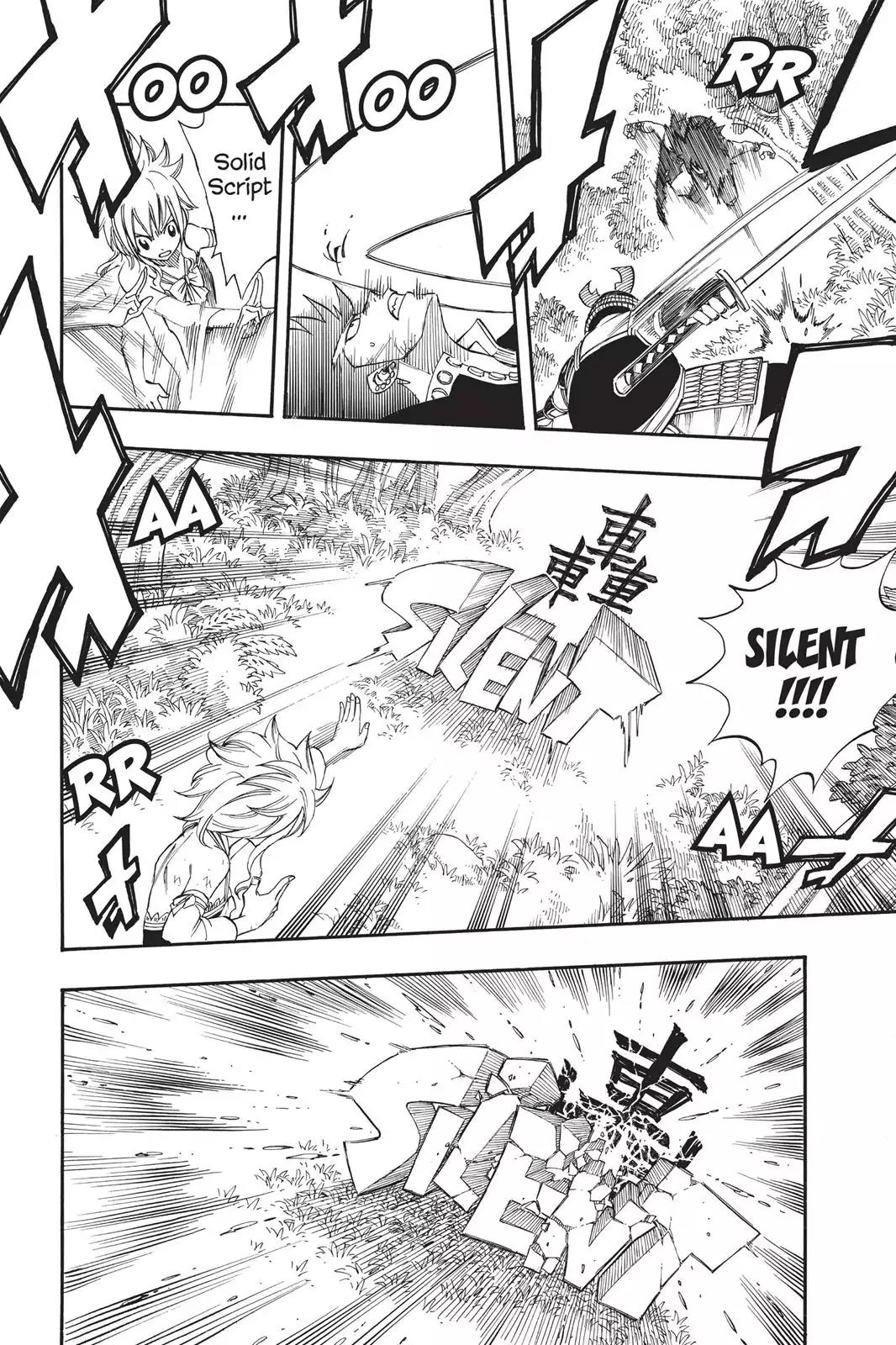Fairy Tail Chapter 211 page 8 - Chapter 211: Kawazu And Yomazu
