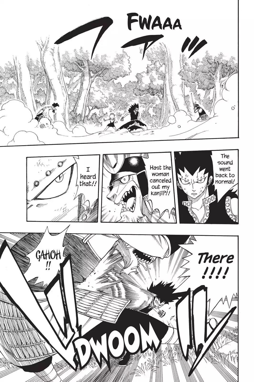 Fairy Tail Chapter 211 page 9 - Chapter 211: Kawazu And Yomazu