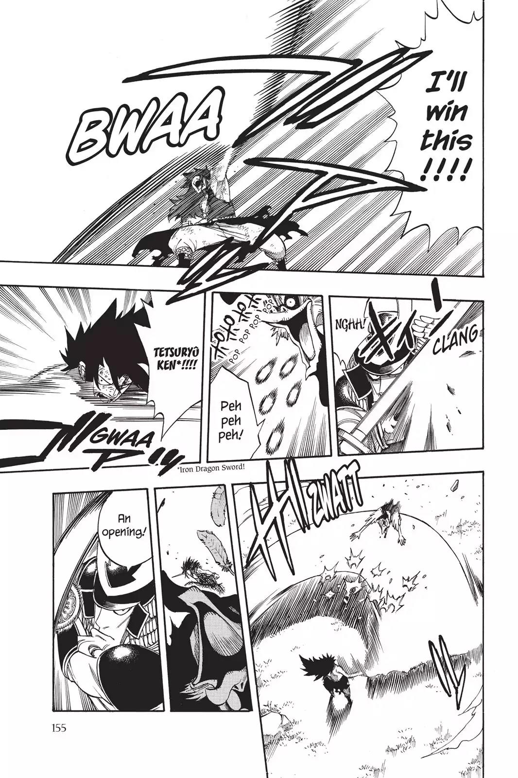 Fairy Tail Chapter 212 page 7 - Chapter 212: Soul Of Iron