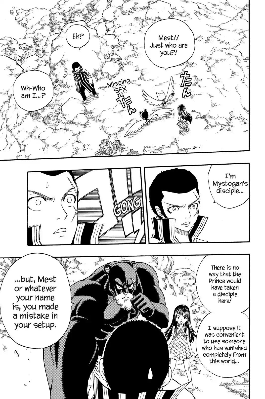 Fairy Tail Chapter 213 page 11 - Chapter 213: One Of The Seven Kin