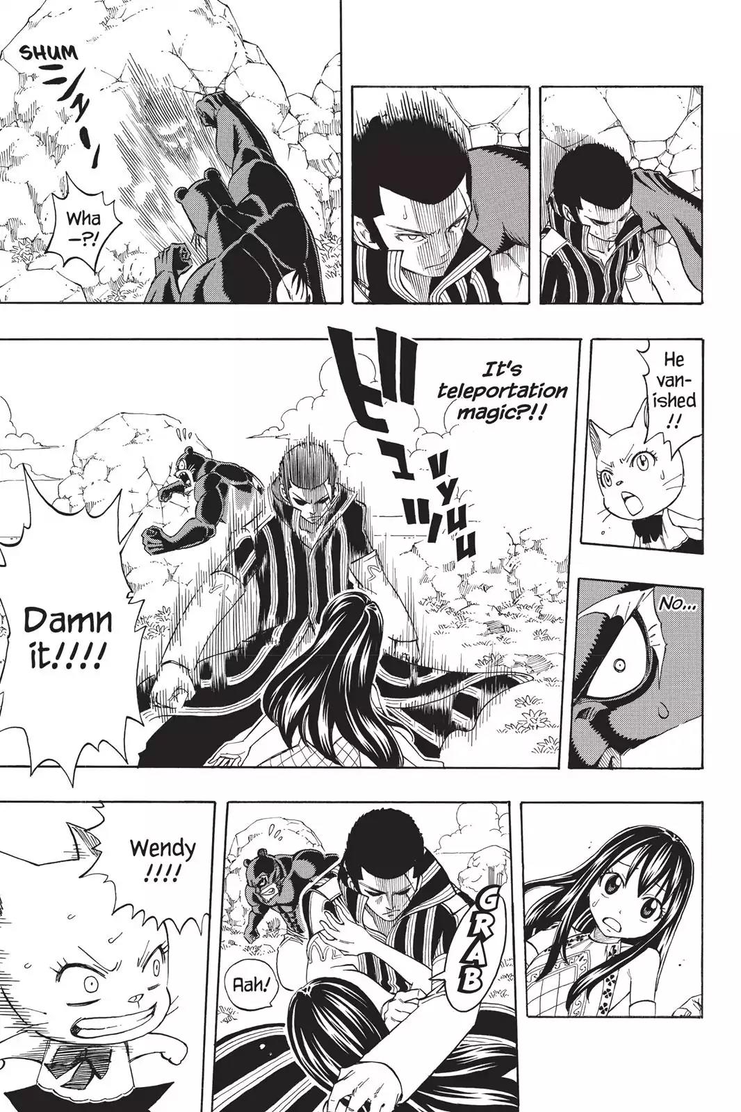 Fairy Tail Chapter 213 page 13 - Chapter 213: One Of The Seven Kin