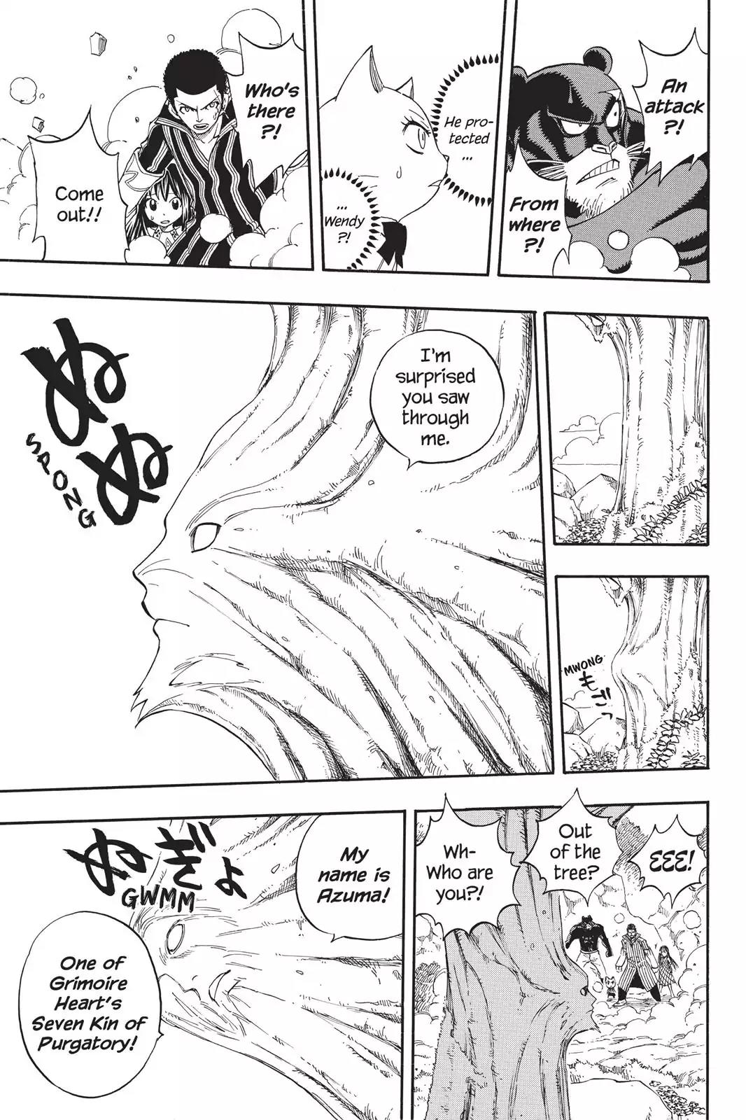 Fairy Tail Chapter 213 page 15 - Chapter 213: One Of The Seven Kin