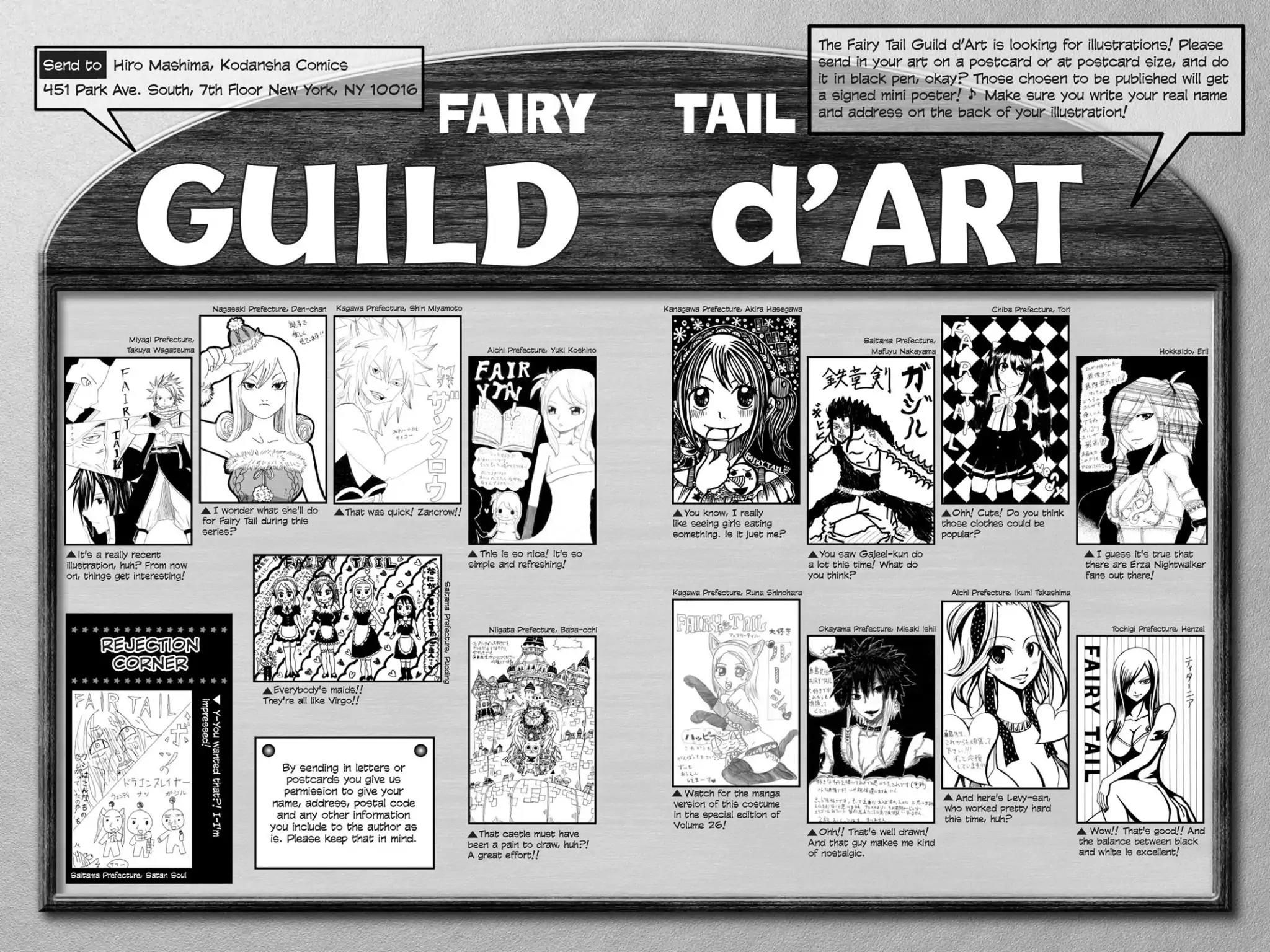 Fairy Tail Chapter 213 page 21 - Chapter 213: One Of The Seven Kin