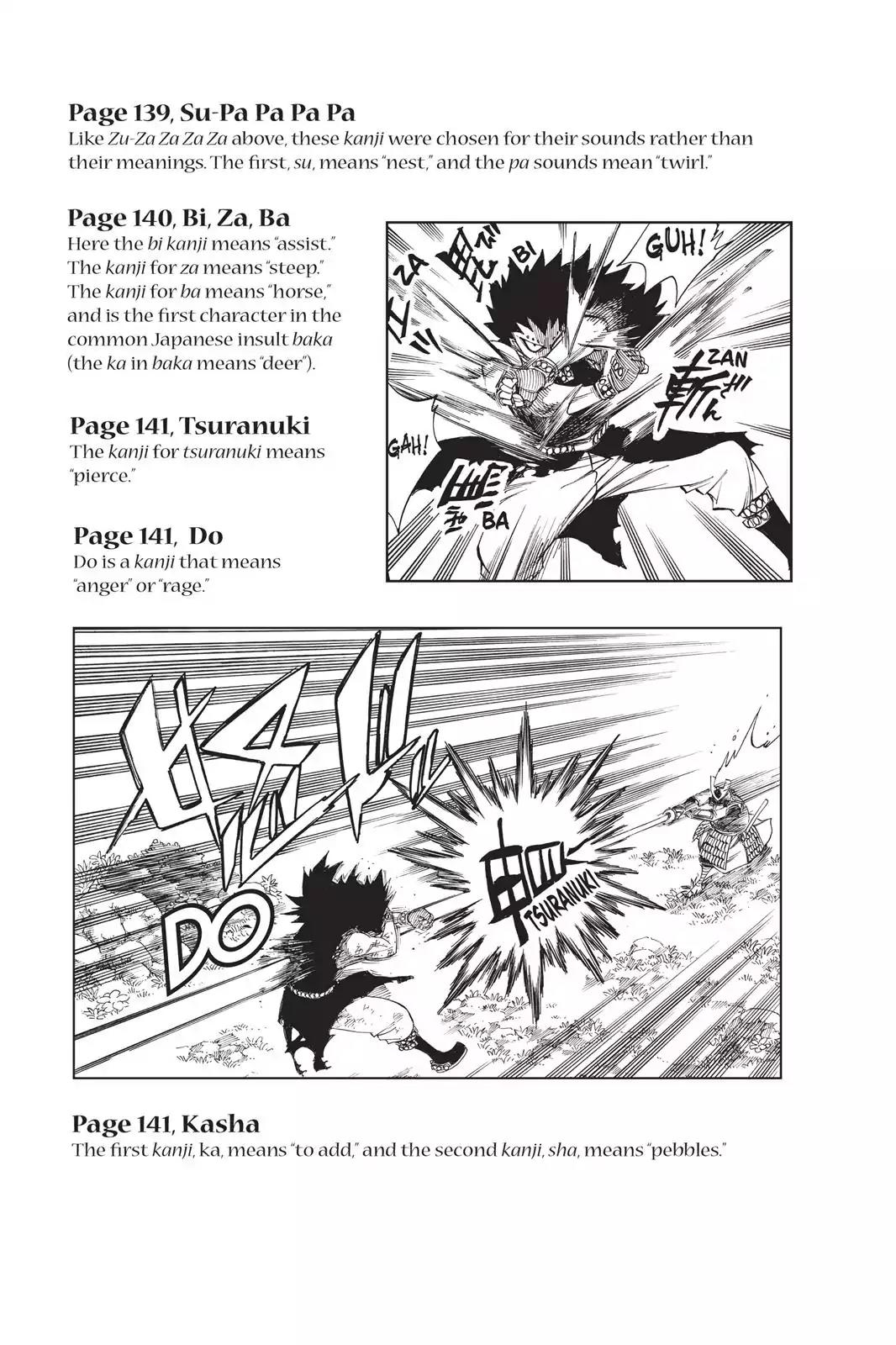 Fairy Tail Chapter 213 page 25 - Chapter 213: One Of The Seven Kin