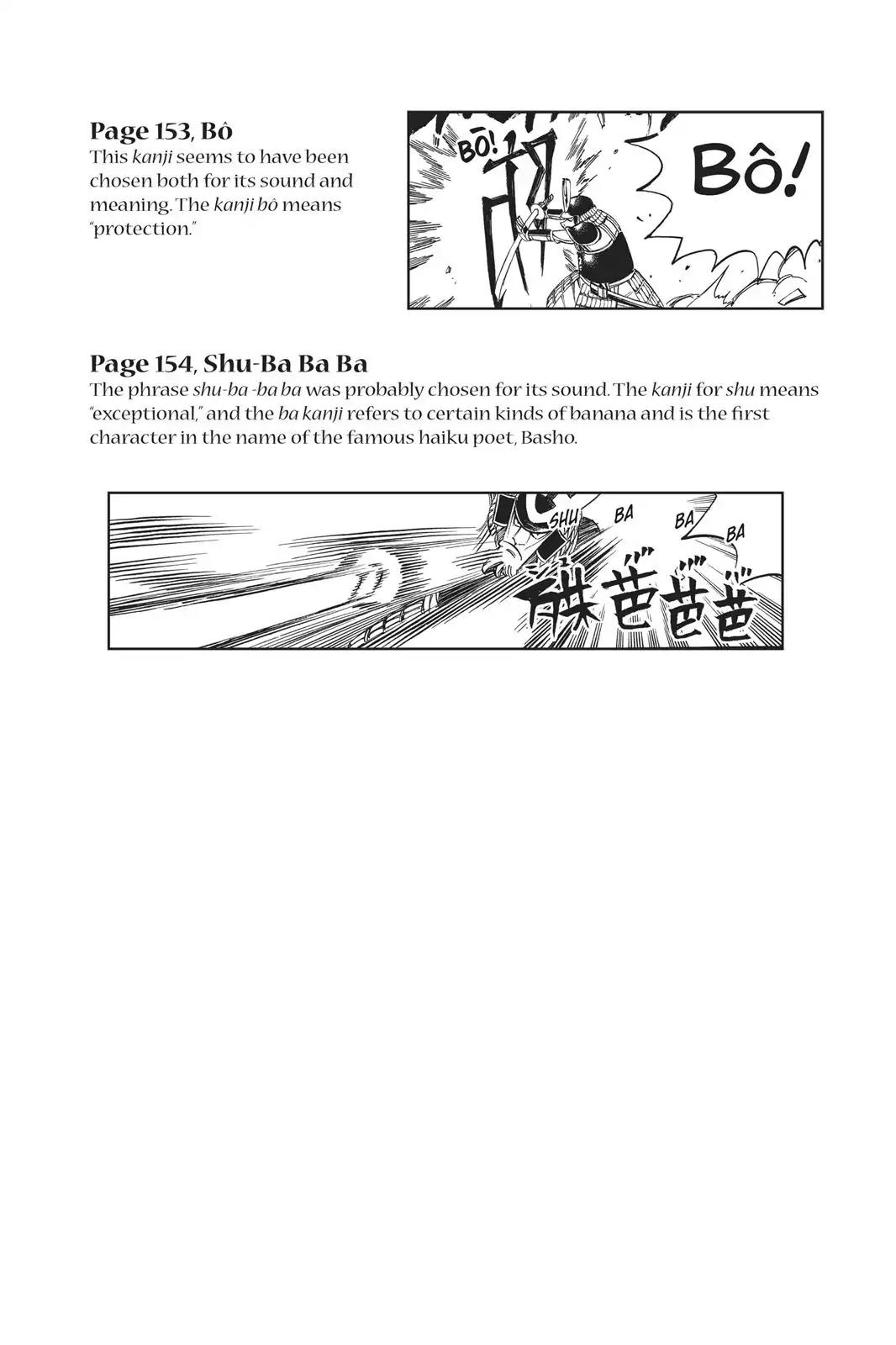 Fairy Tail Chapter 213 page 26 - Chapter 213: One Of The Seven Kin