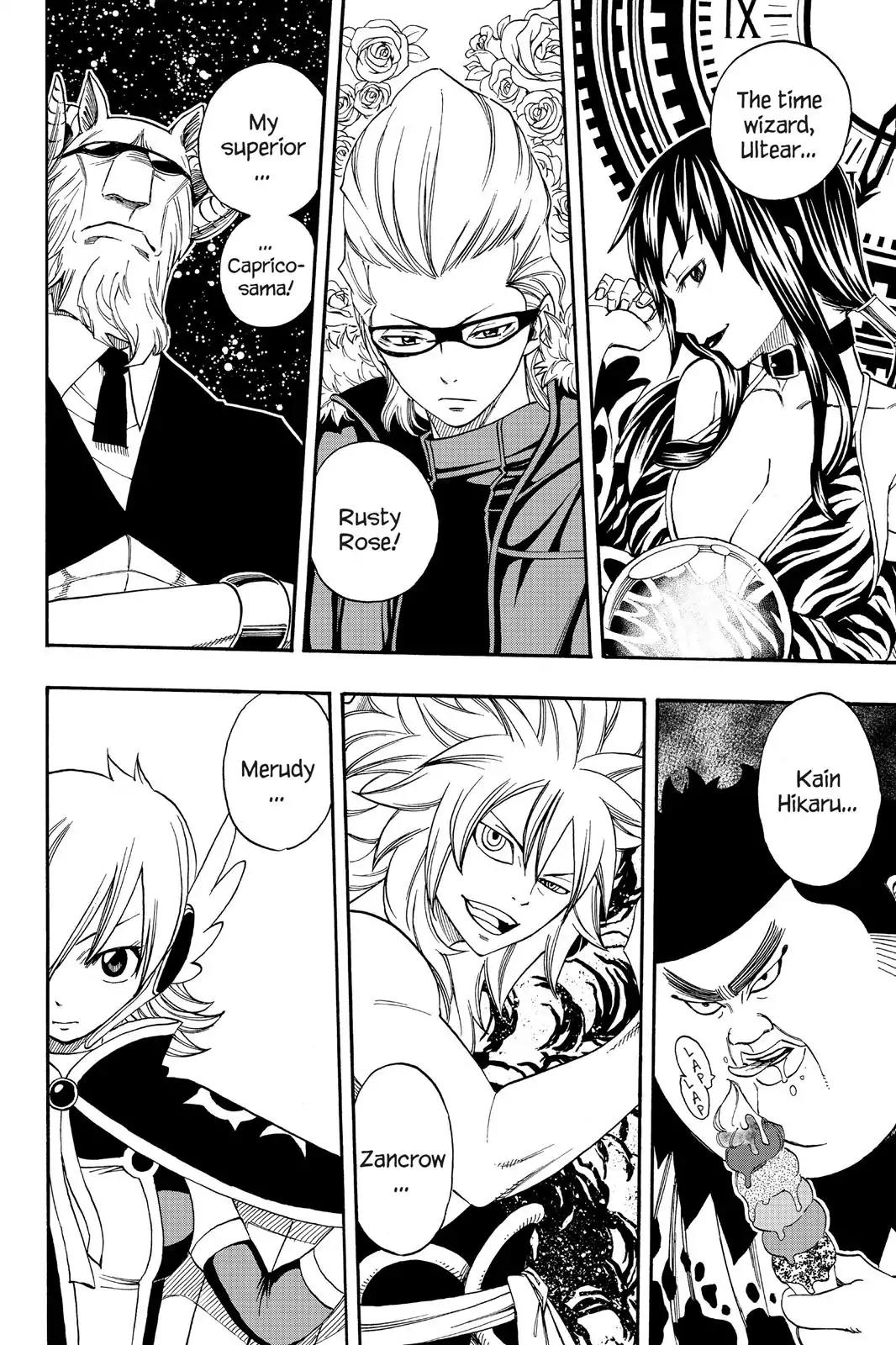 Fairy Tail Chapter 213 page 8 - Chapter 213: One Of The Seven Kin