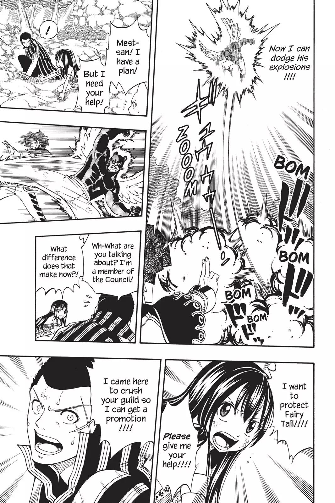 Fairy Tail Chapter 214 page 13 - Chapter 214: Makarov On The Attack