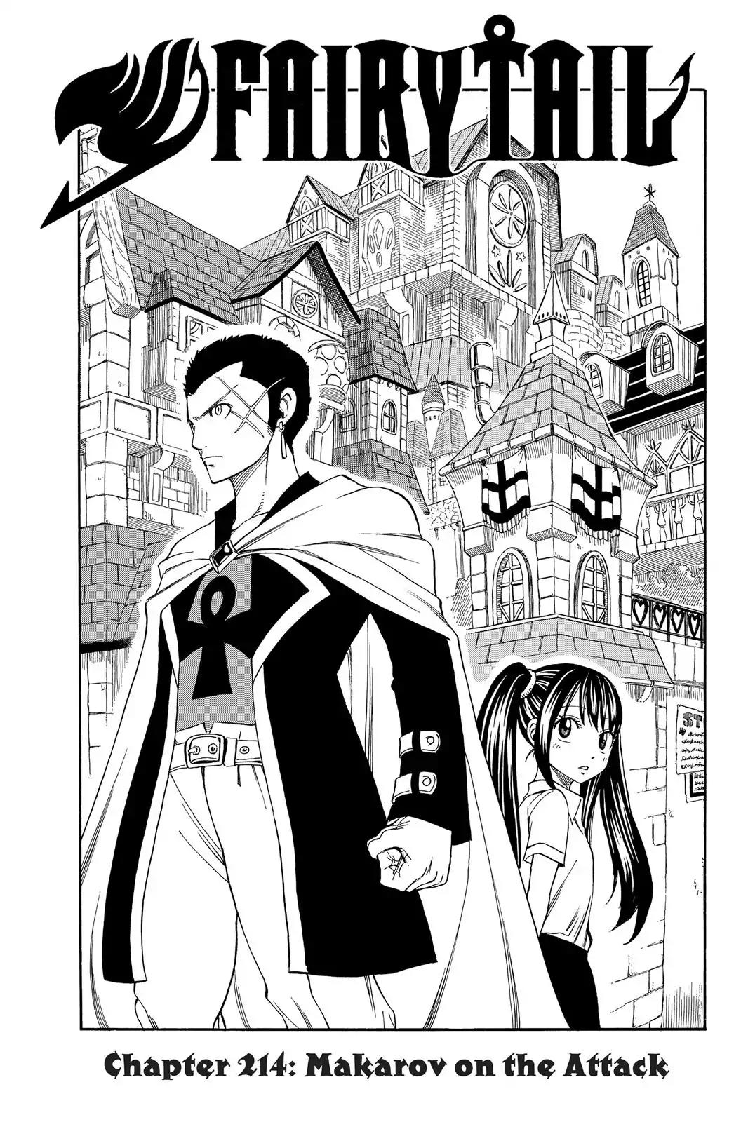Fairy Tail Chapter 214 page 5 - Chapter 214: Makarov On The Attack