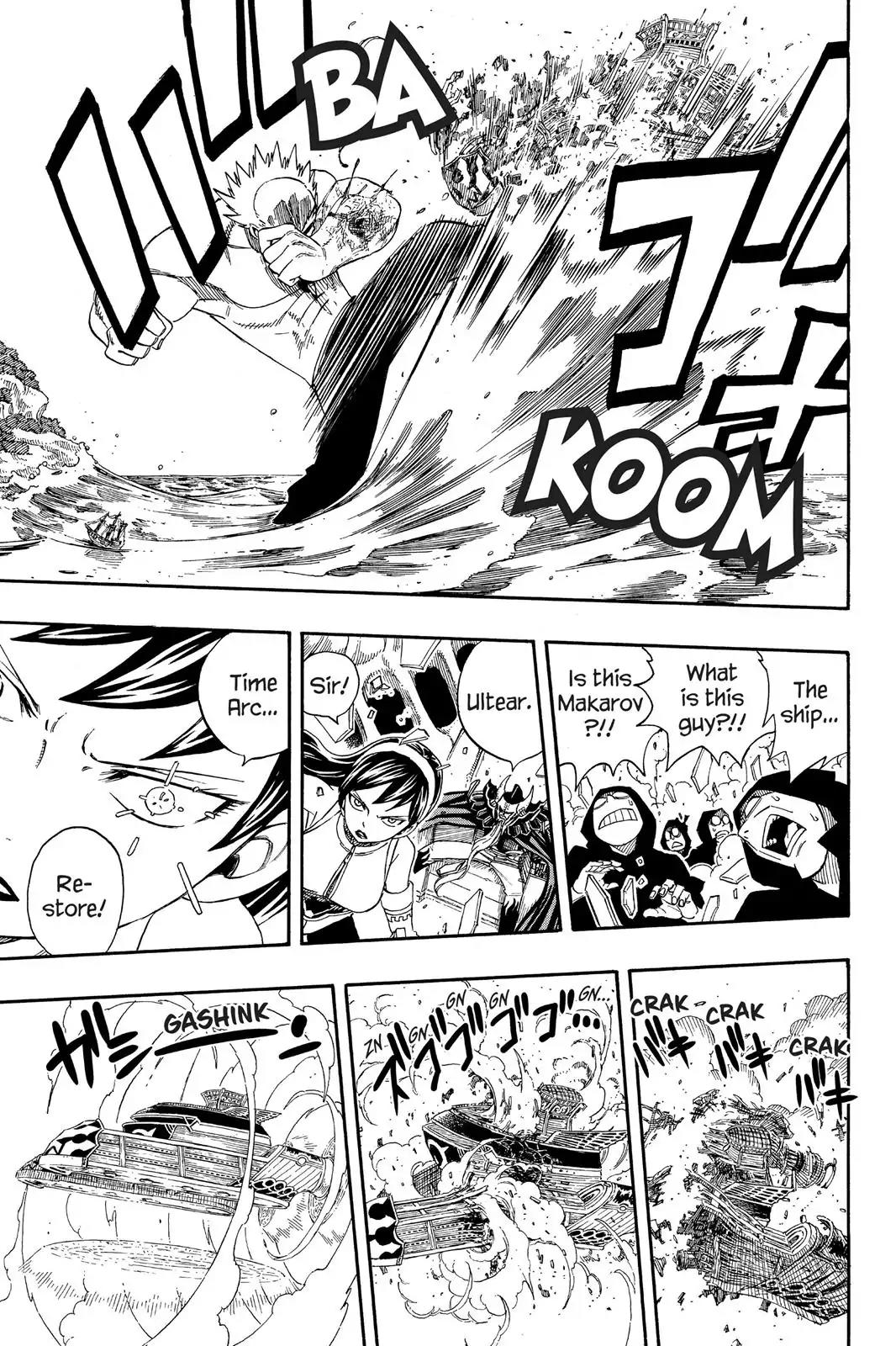 Fairy Tail Chapter 215 page 6 - Chapter 215: Makarov vs. Hades