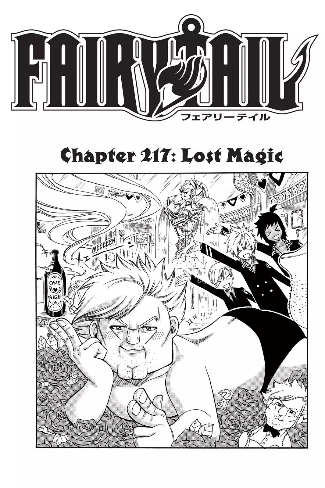 Fairy Tail Chapter 217 page 1 - Chapter 217: Lost Magic