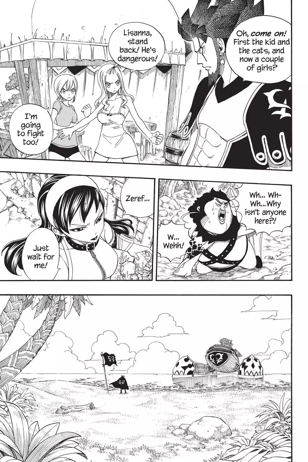 Fairy Tail Chapter 217 page 18 - Chapter 217: Lost Magic