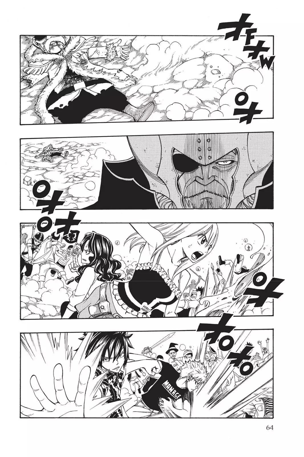 Fairy Tail Chapter 217 page 2 - Chapter 217: Lost Magic