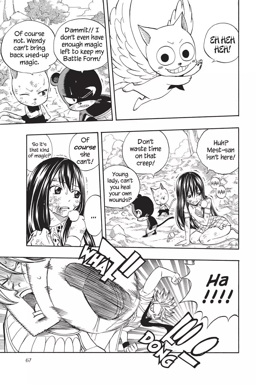 Fairy Tail Chapter 217 page 5 - Chapter 217: Lost Magic