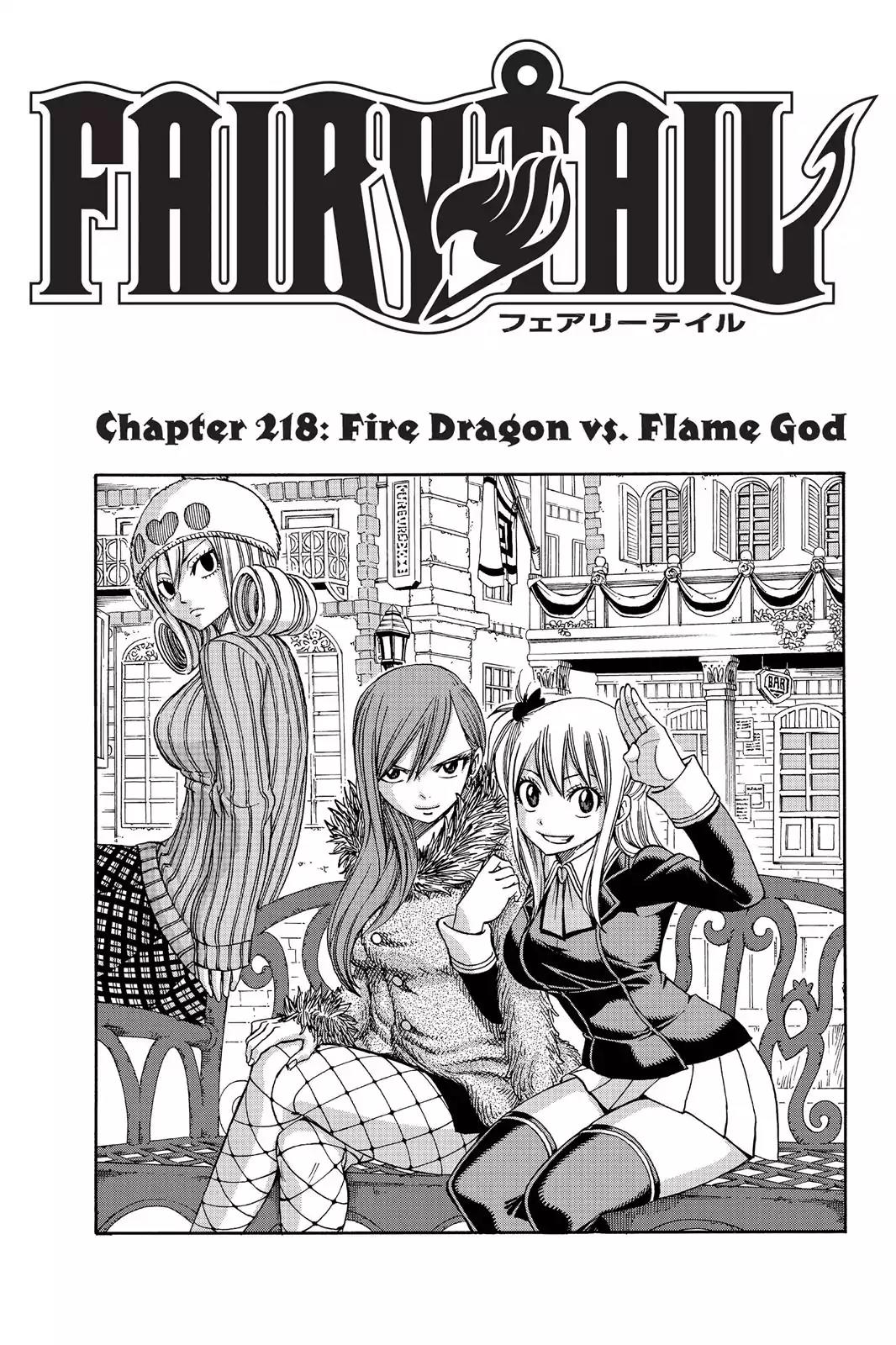 Fairy Tail Chapter 218 page 1 - Chapter 218: Fire Dragon Vs. Flame God