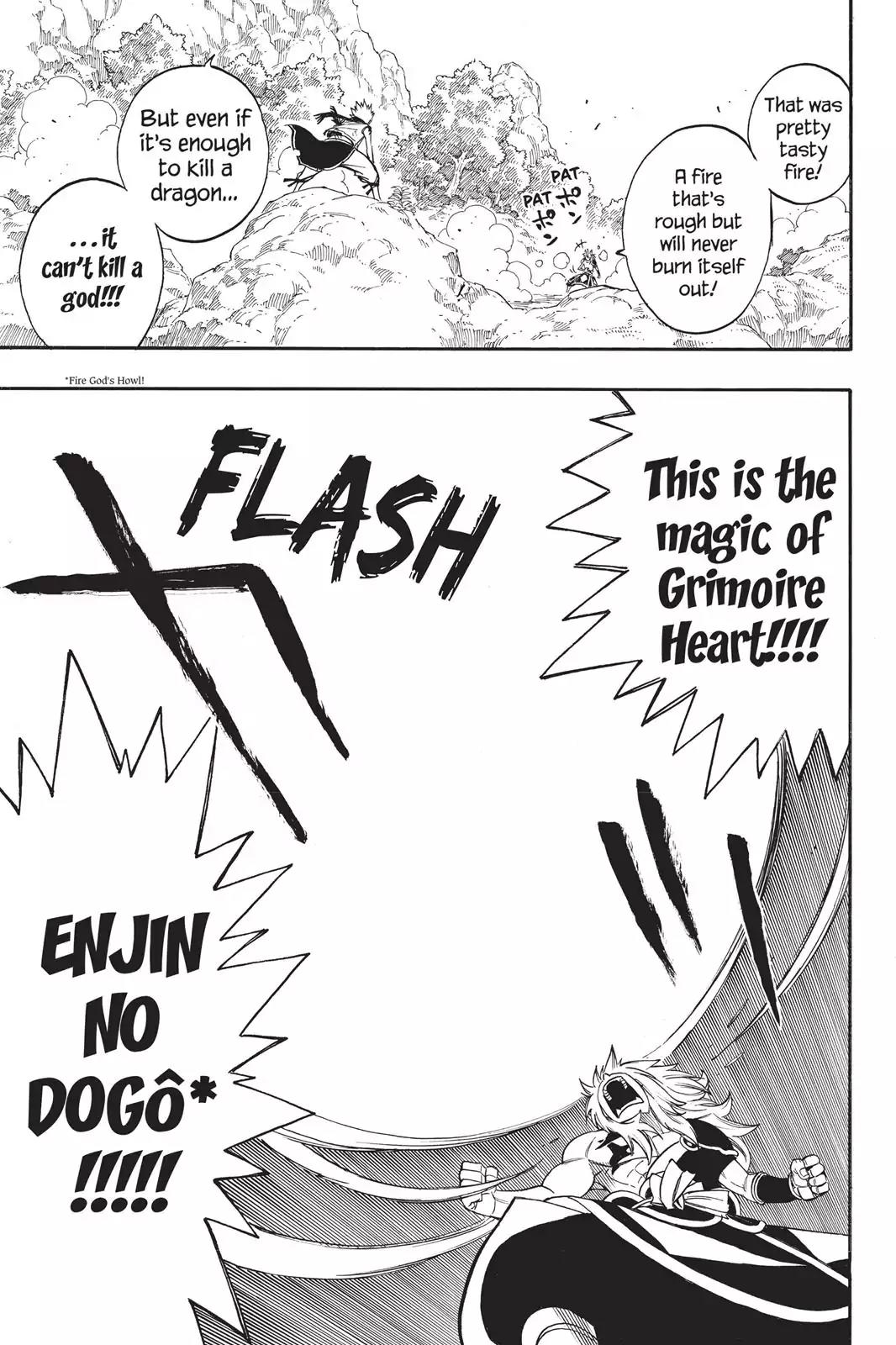 Fairy Tail Chapter 218 page 8 - Chapter 218: Fire Dragon Vs. Flame God