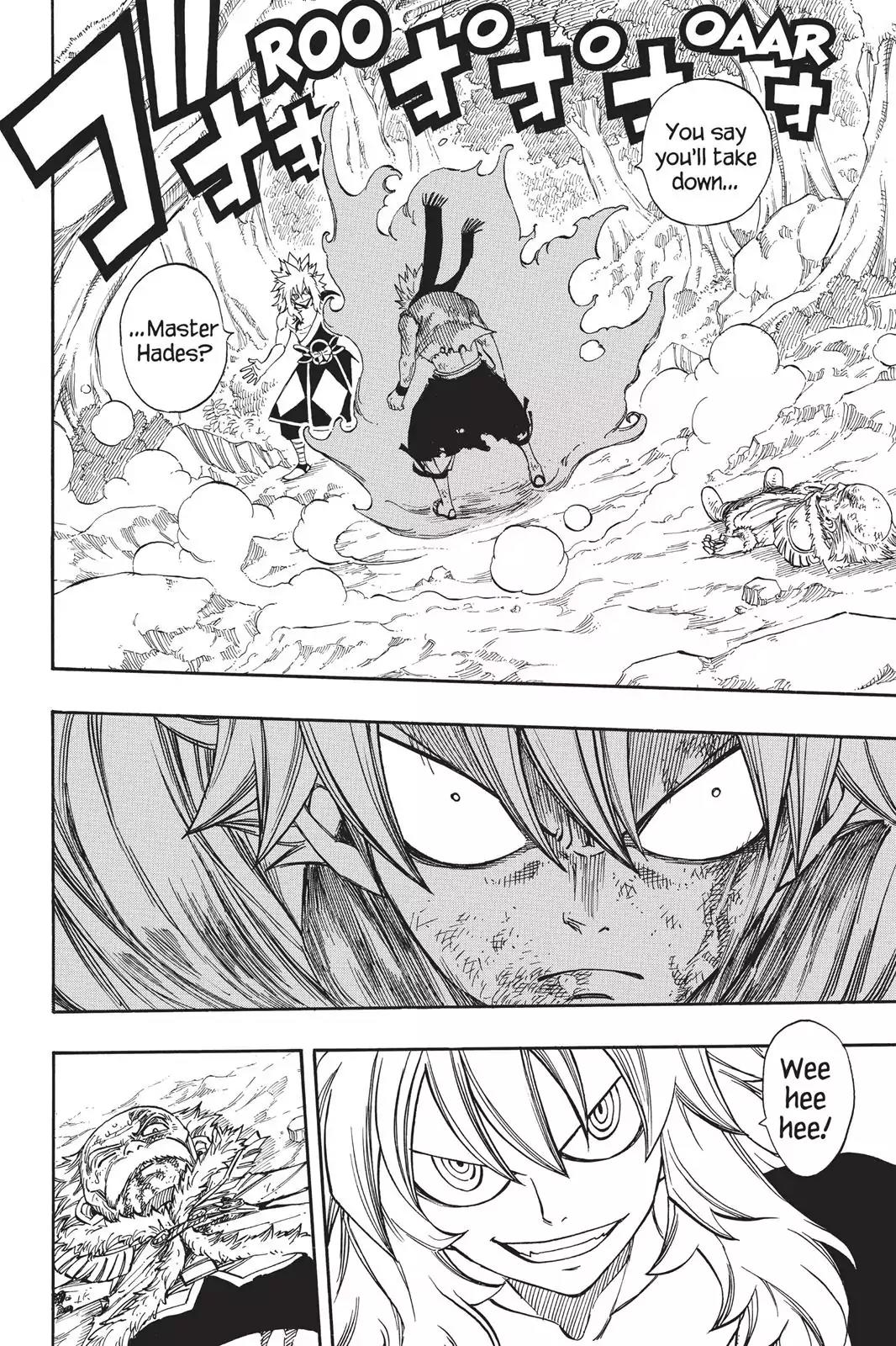 Fairy Tail Chapter 219 page 2 - Chapter 219: The Dragon God's Gleaming Flame