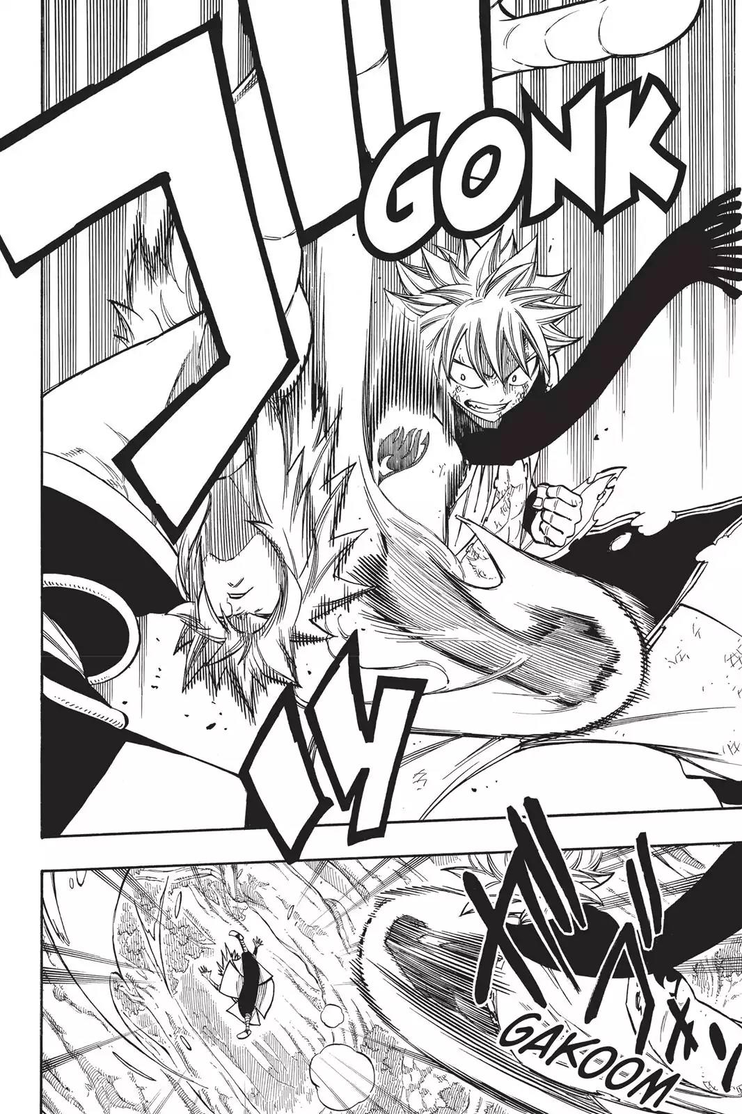 Fairy Tail Chapter 219 page 4 - Chapter 219: The Dragon God's Gleaming Flame