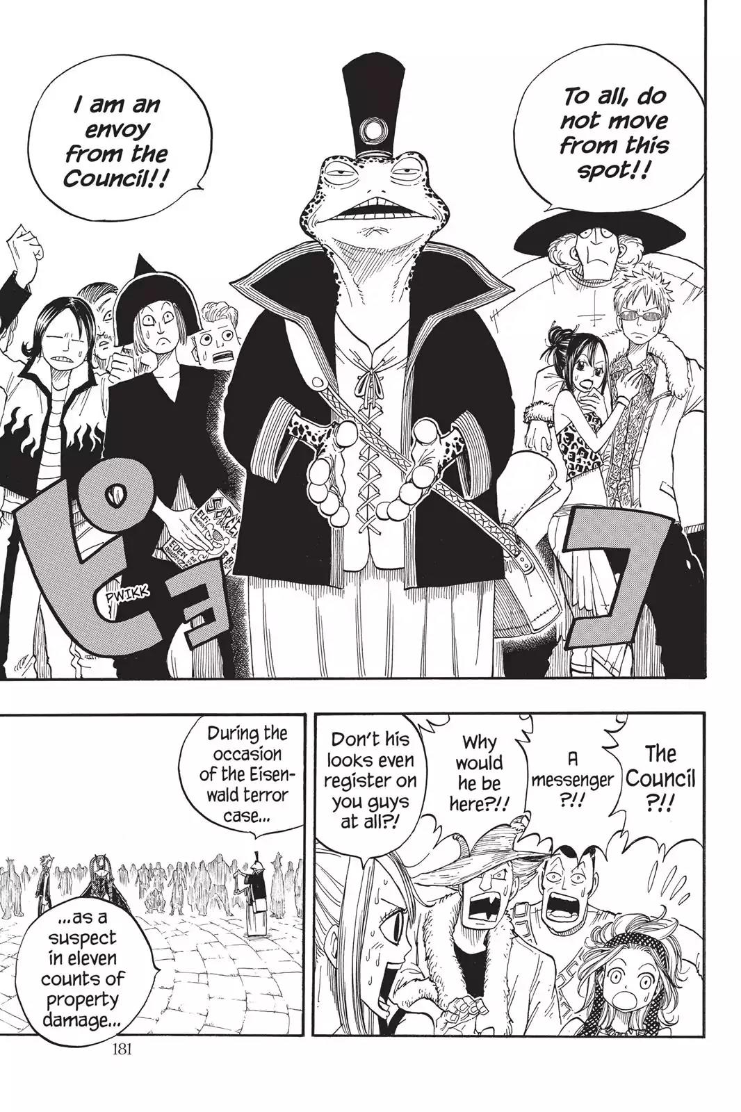 Fairy Tail Chapter 22 page 19 - Chapter 22: Natsu Vs. Erza