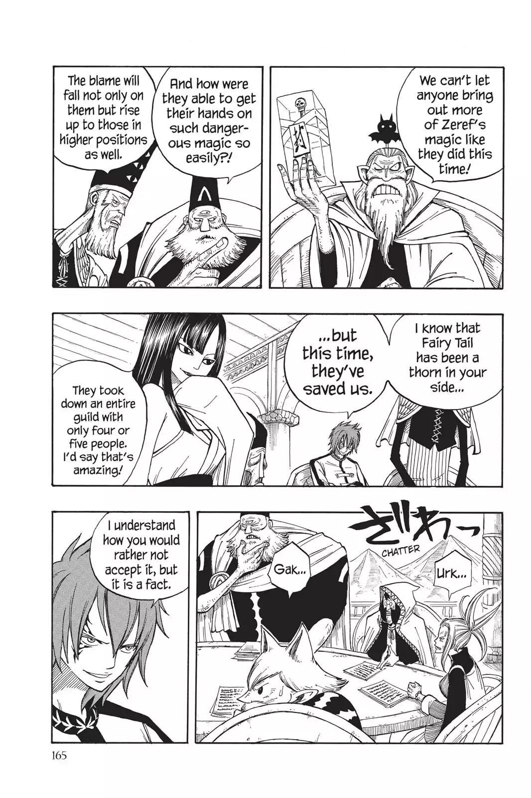Fairy Tail Chapter 22 page 3 - Chapter 22: Natsu Vs. Erza
