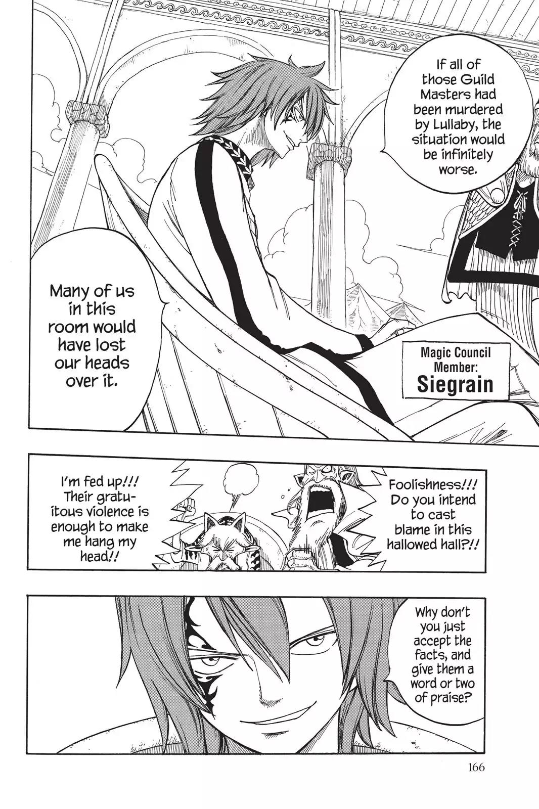 Fairy Tail Chapter 22 page 4 - Chapter 22: Natsu Vs. Erza