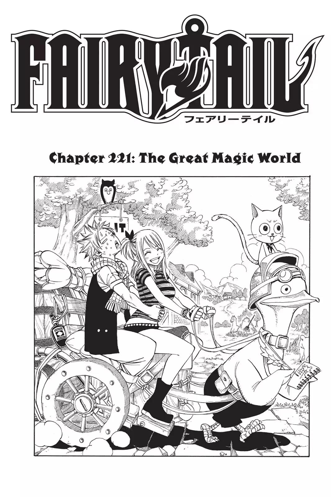Fairy Tail Chapter 221 page 1 - Chapter 221: The Great Magic World