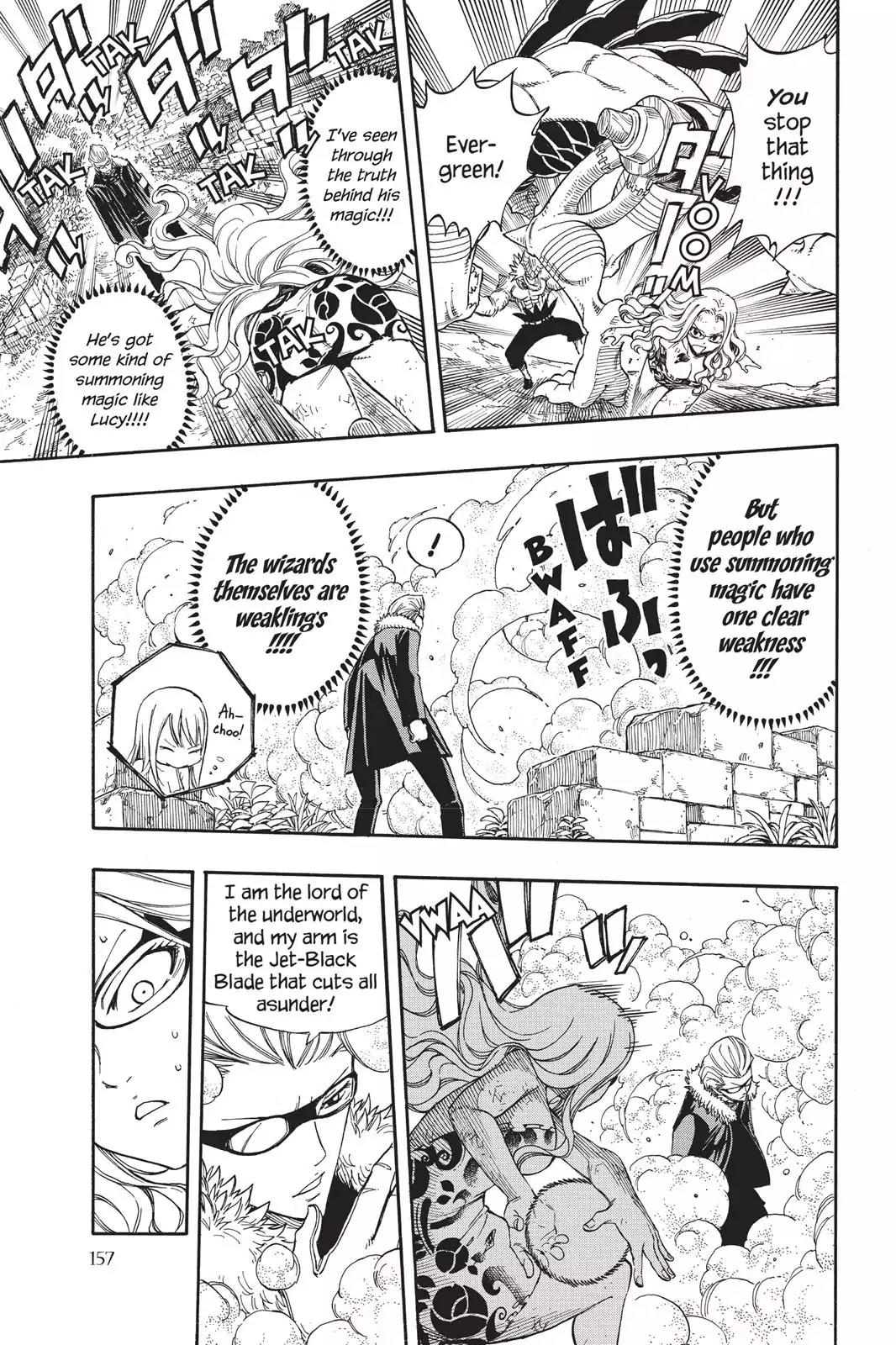 Fairy Tail Chapter 221 page 11 - Chapter 221: The Great Magic World