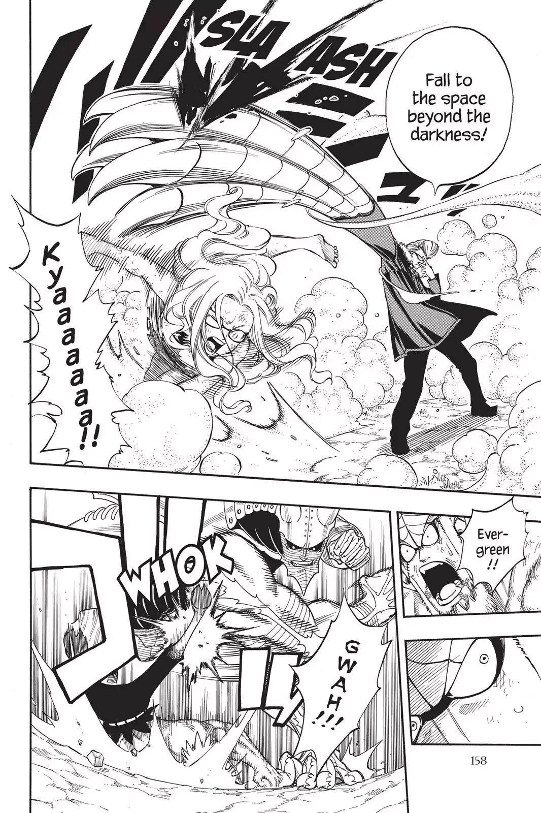 Fairy Tail Chapter 221 page 12 - Chapter 221: The Great Magic World