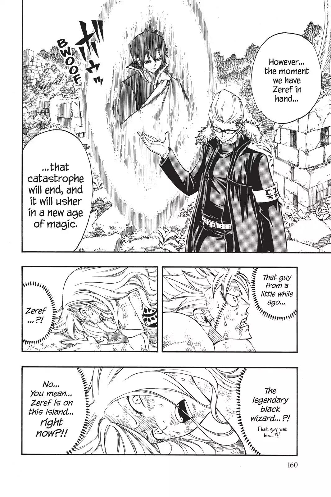 Fairy Tail Chapter 221 page 14 - Chapter 221: The Great Magic World
