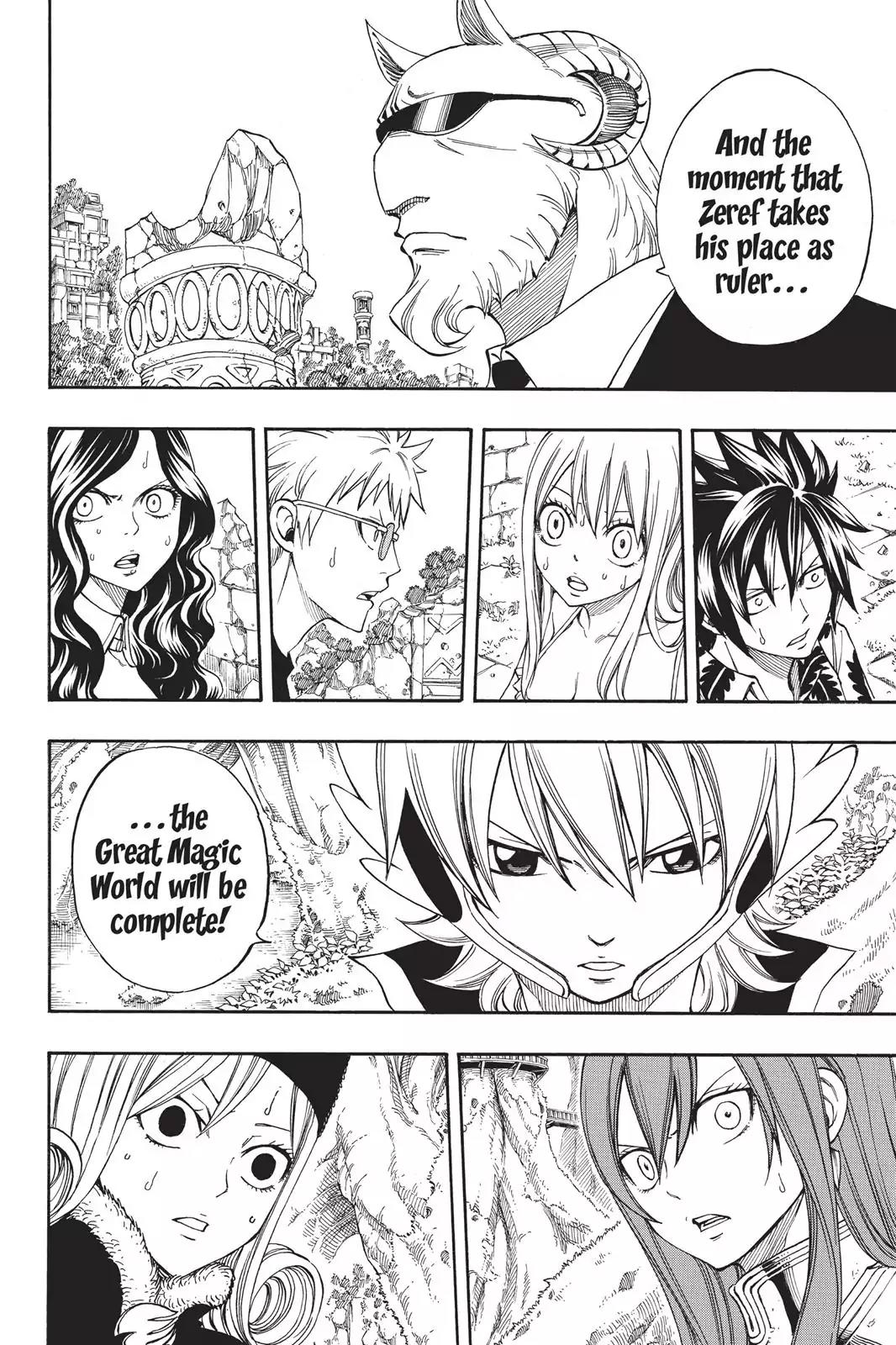 Fairy Tail Chapter 221 page 16 - Chapter 221: The Great Magic World
