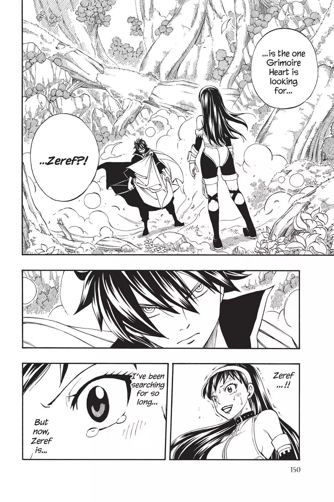 Fairy Tail Chapter 221 page 4 - Chapter 221: The Great Magic World