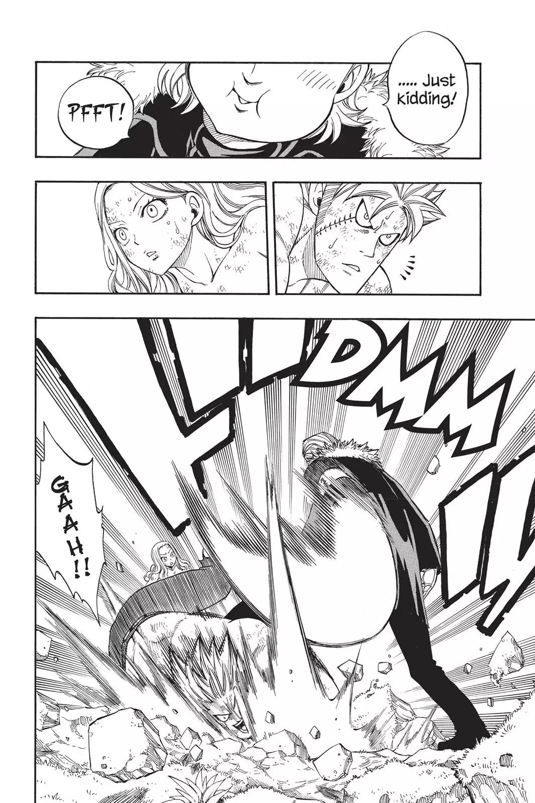 Fairy Tail Chapter 222 page 12 - Chapter 222: Arc of Incarnation