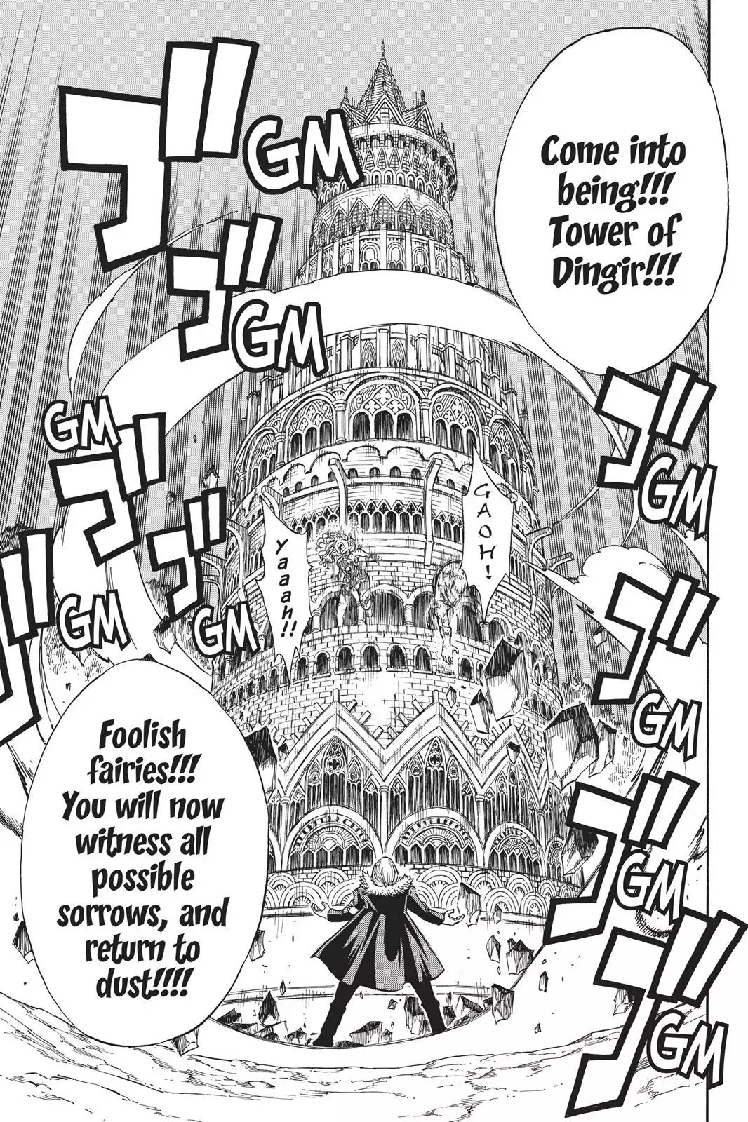 Fairy Tail Chapter 222 page 15 - Chapter 222: Arc of Incarnation
